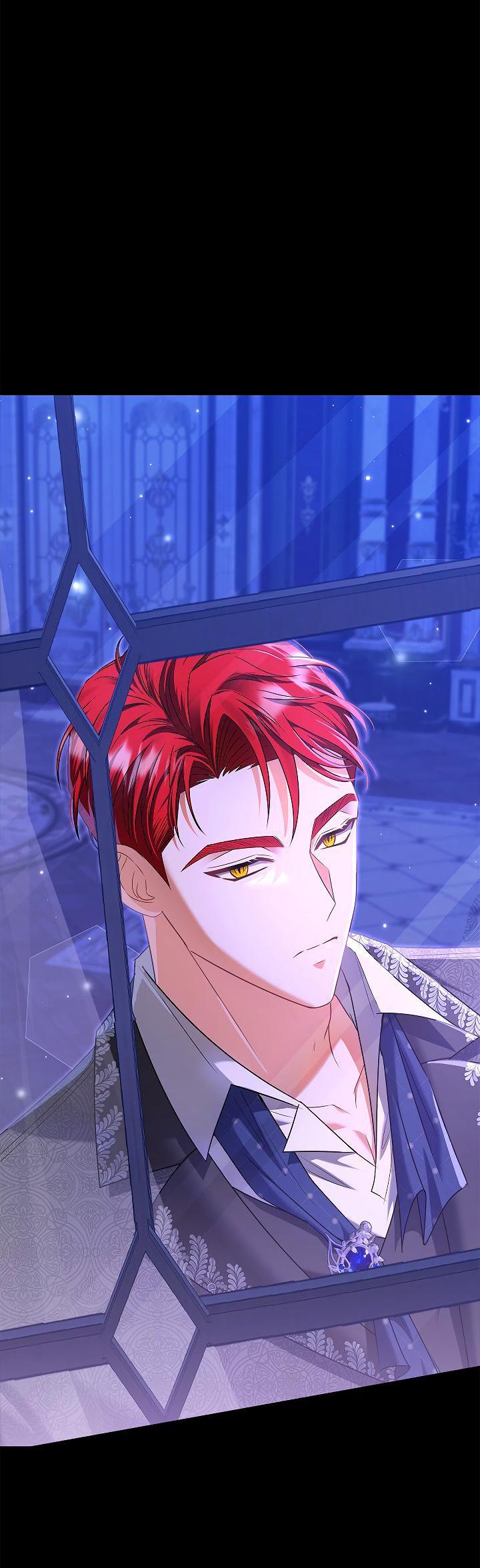 Манга Жизнь с дядей-злодеем - Глава 27 Страница 74