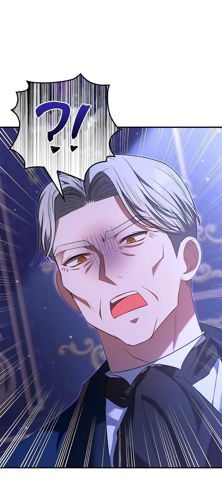 Манга Жизнь с дядей-злодеем - Глава 27 Страница 66