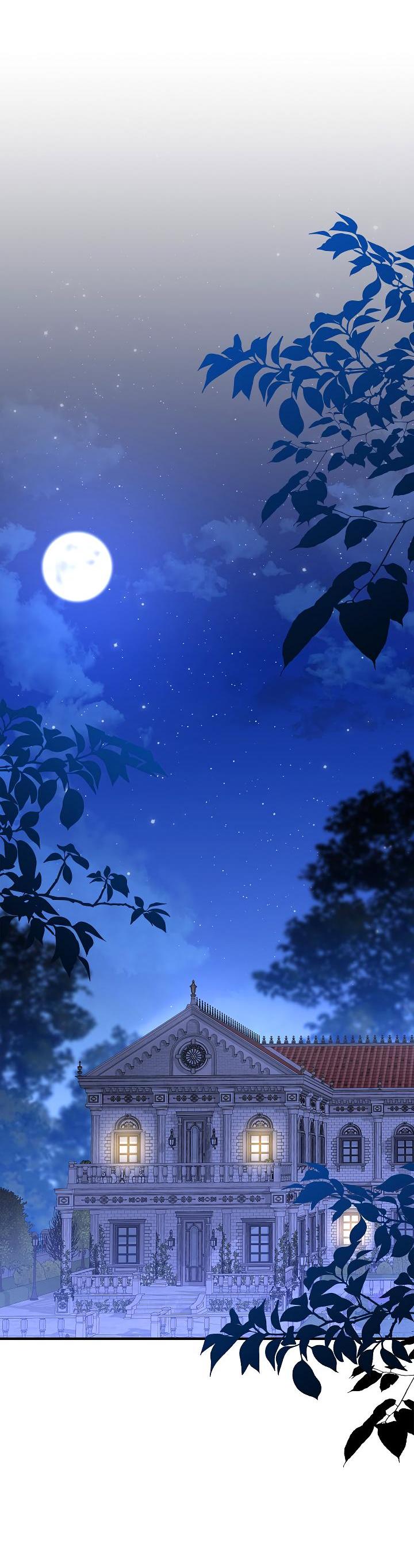 Манга Жизнь с дядей-злодеем - Глава 27 Страница 56