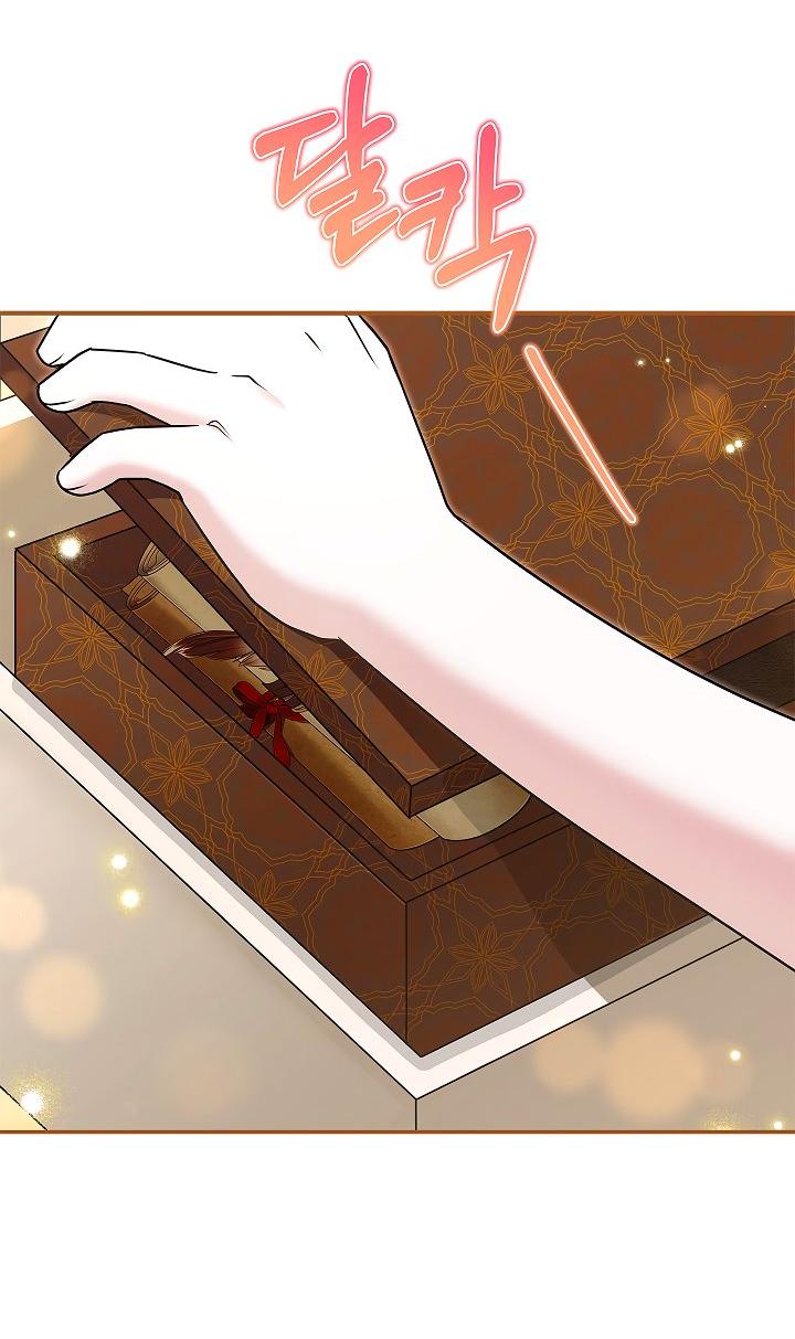 Манга Жизнь с дядей-злодеем - Глава 30 Страница 55