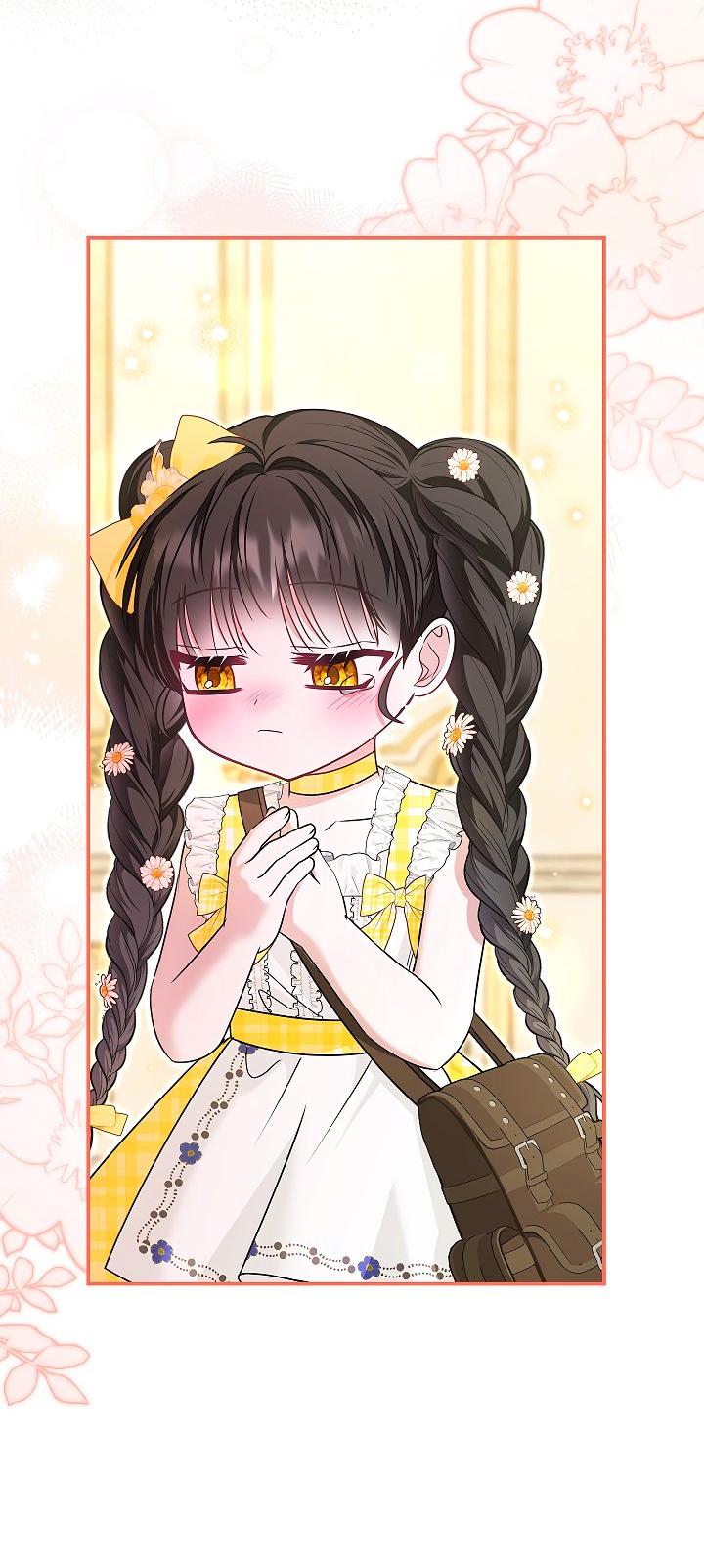 Манга Жизнь с дядей-злодеем - Глава 30 Страница 40