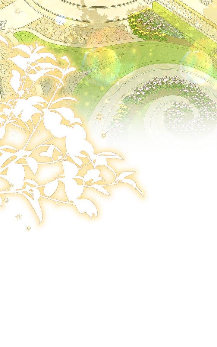 Манга Жизнь с дядей-злодеем - Глава 29 Страница 57