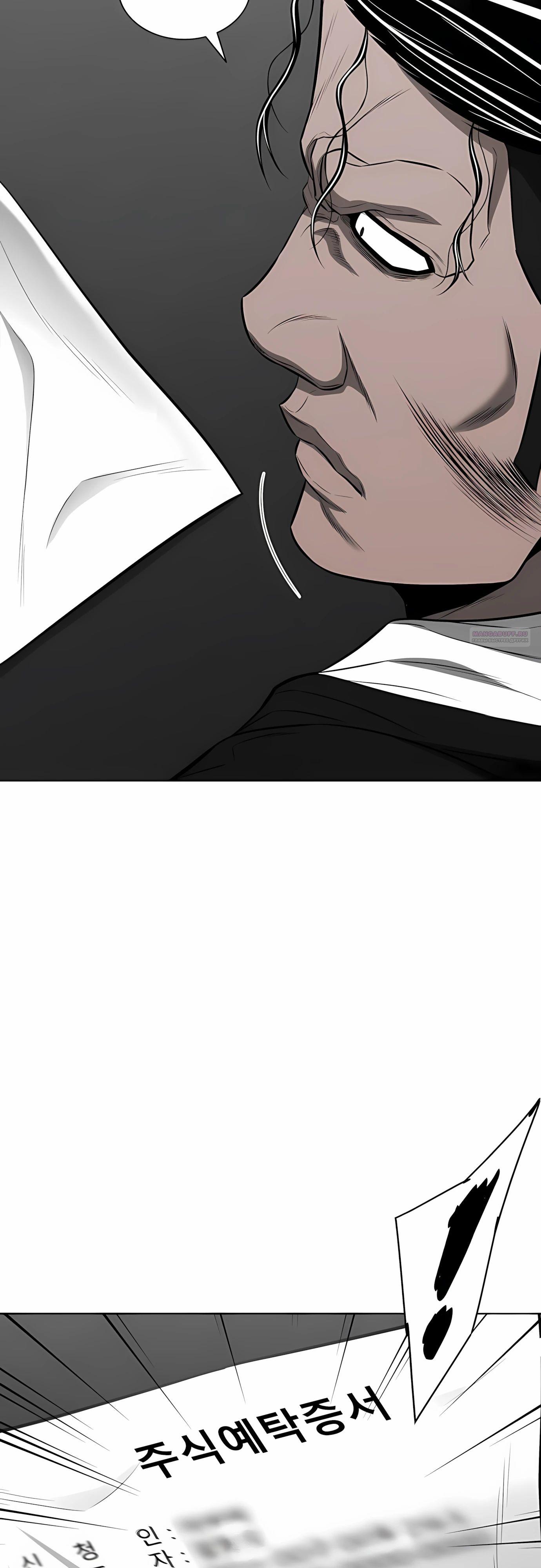 Манга Жизнь бывшего наемника в роли прокурора - Глава 18 Страница 50