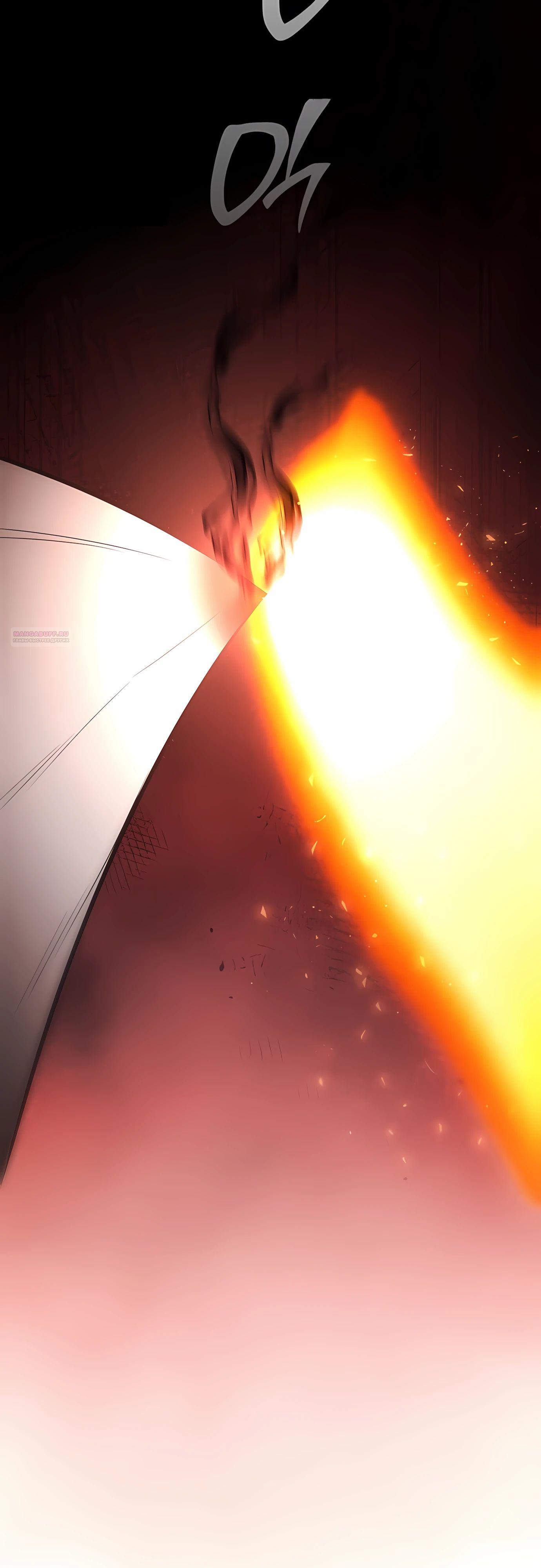 Манга Жизнь бывшего наемника в роли прокурора - Глава 18 Страница 70