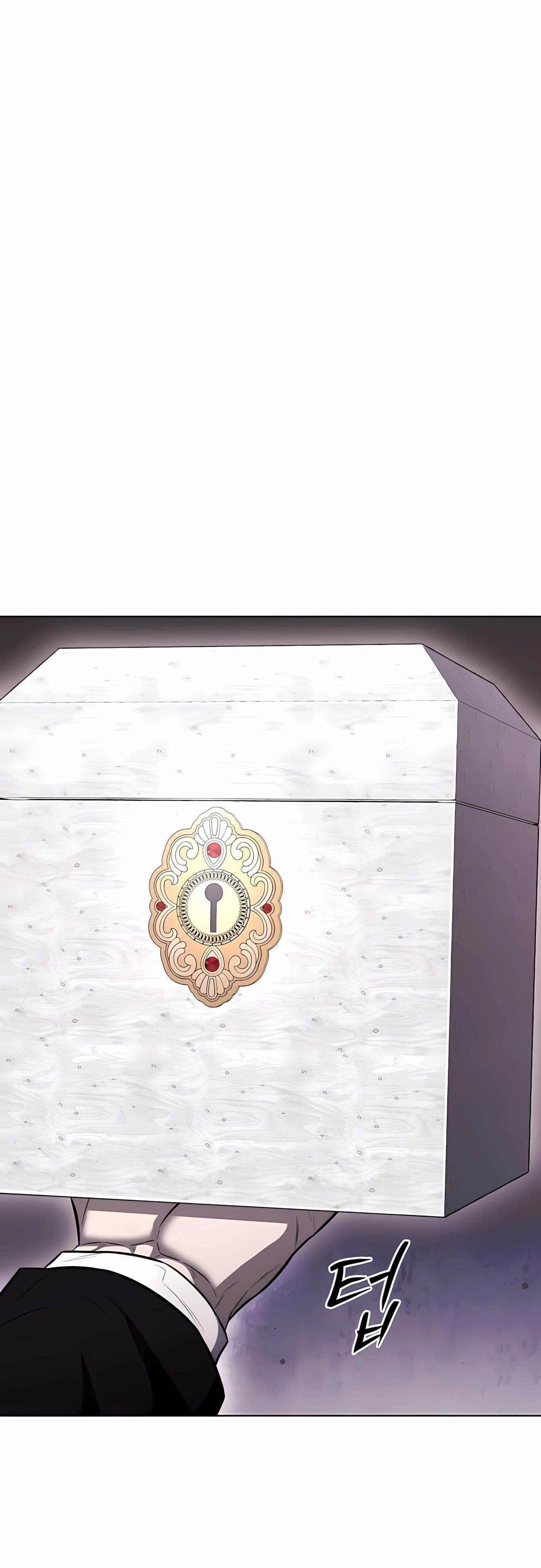 Манга Жизнь бывшего наемника в роли прокурора - Глава 18 Страница 12