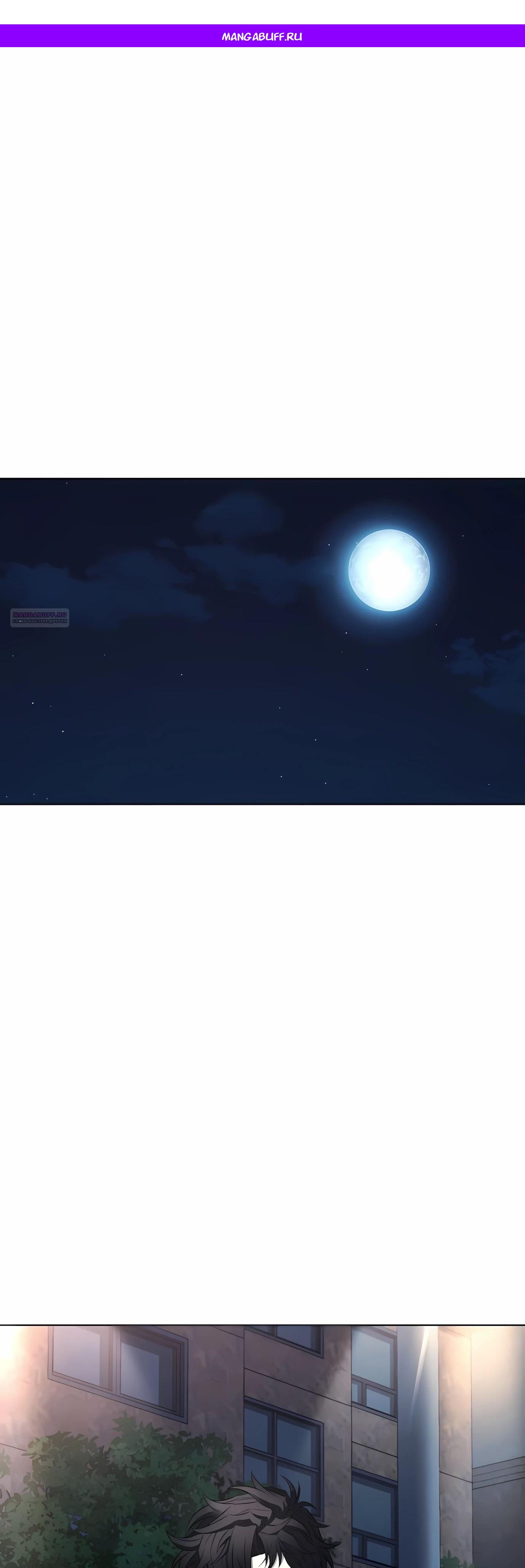 Манга Жизнь бывшего наемника в роли прокурора - Глава 18 Страница 1