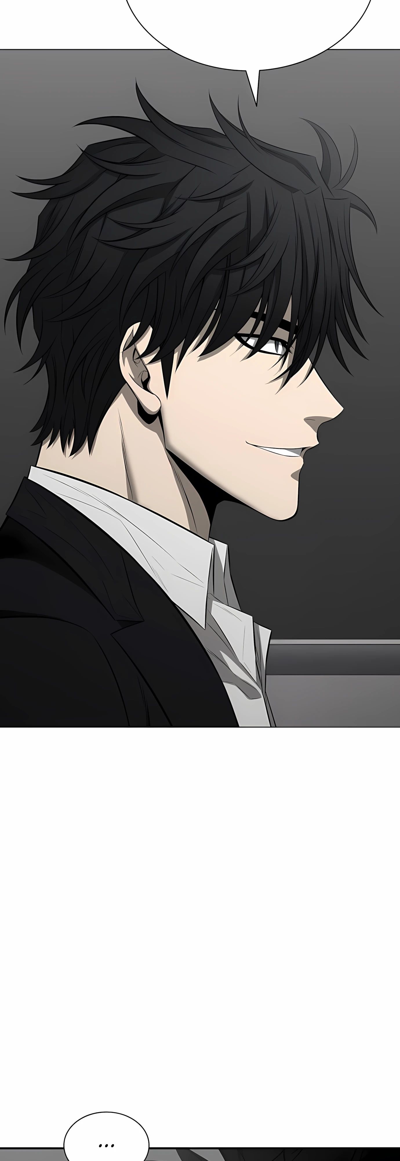 Манга Жизнь бывшего наемника в роли прокурора - Глава 18 Страница 47