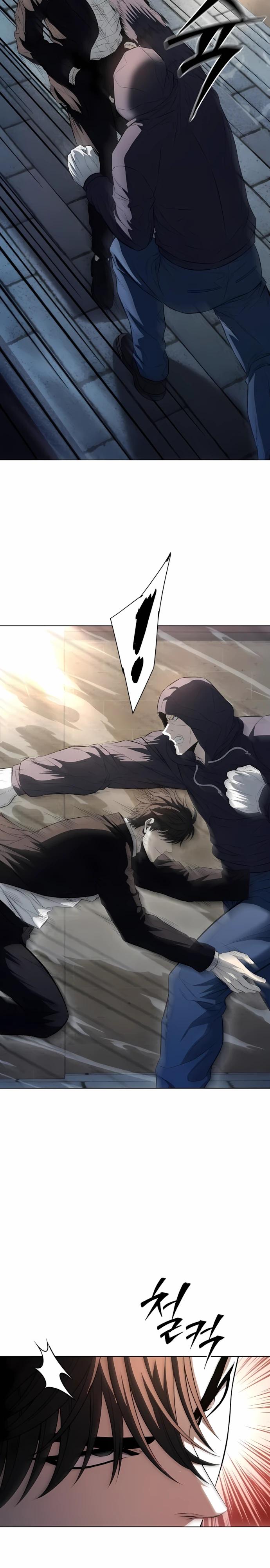 Манга Жизнь бывшего наемника в роли прокурора - Глава 17 Страница 24