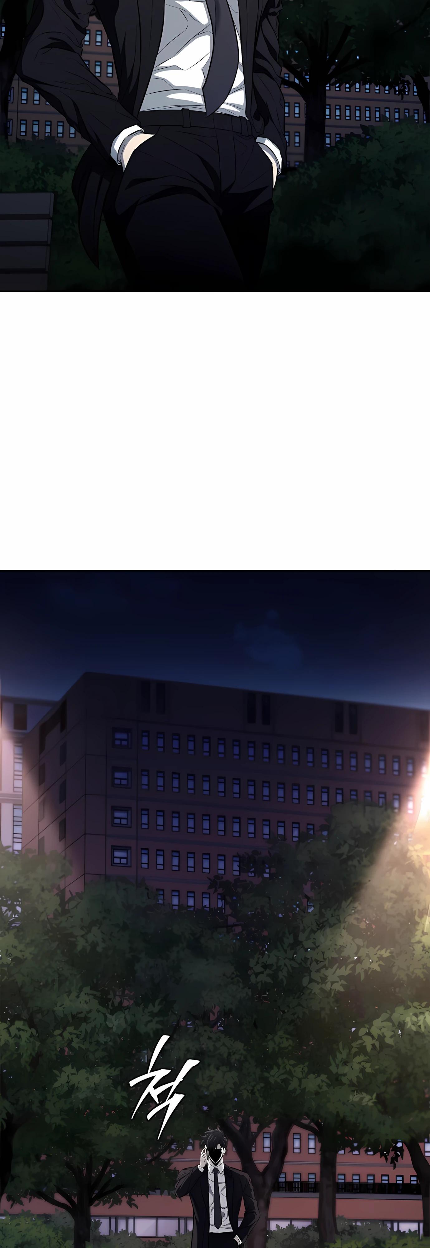 Манга Жизнь бывшего наемника в роли прокурора - Глава 20 Страница 48