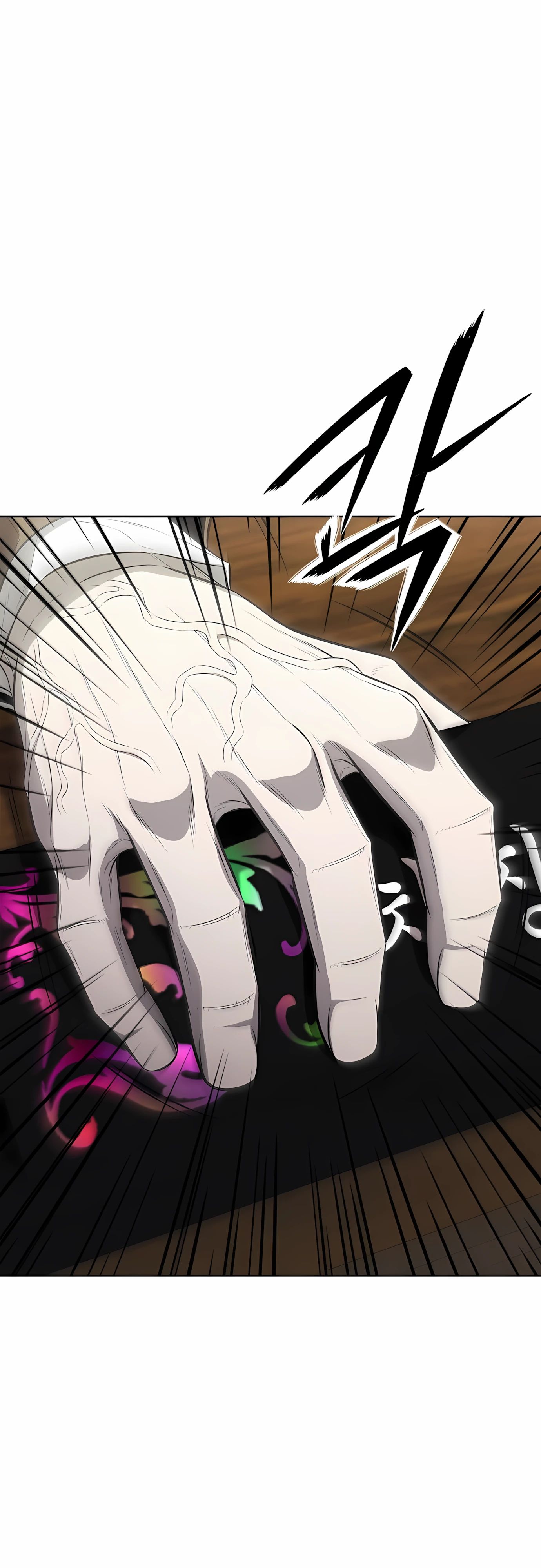 Манга Жизнь бывшего наемника в роли прокурора - Глава 19 Страница 67