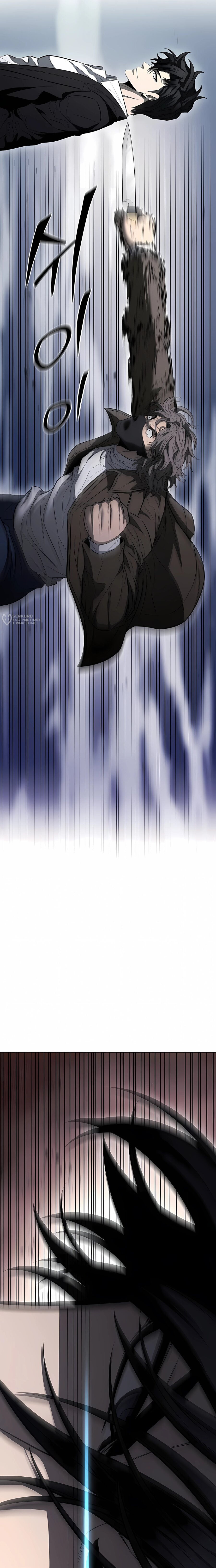 Манга Жизнь бывшего наемника в роли прокурора - Глава 22 Страница 19