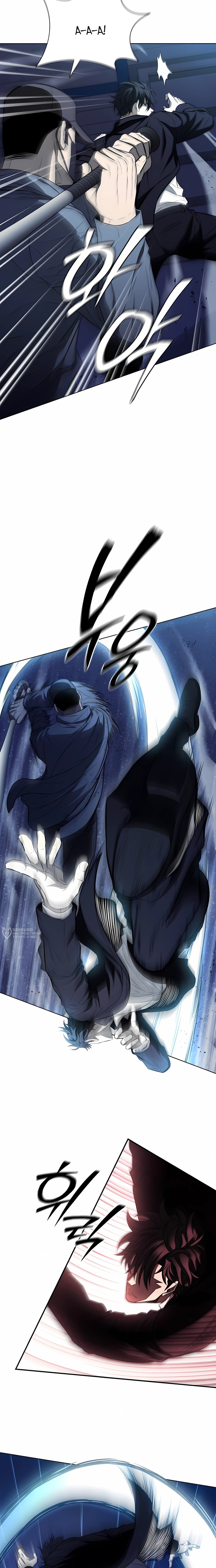 Манга Жизнь бывшего наемника в роли прокурора - Глава 22 Страница 14