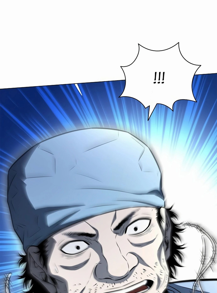 Манга Жизнь бывшего наемника в роли прокурора - Глава 11 Страница 88