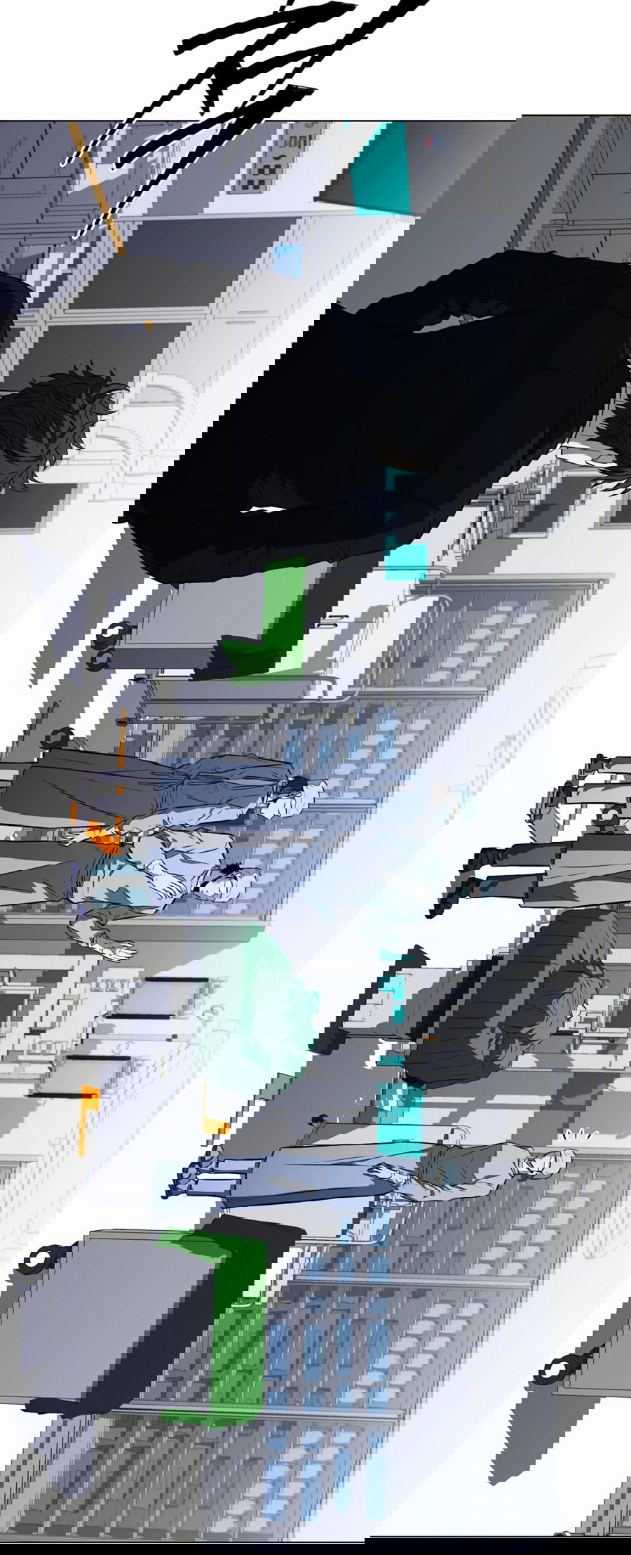 Манга Жизнь бывшего наемника в роли прокурора - Глава 11 Страница 79