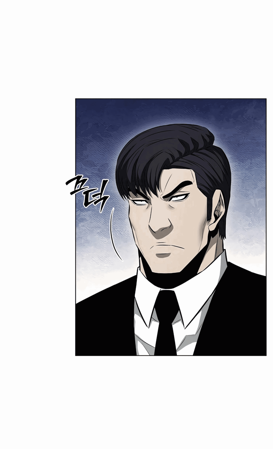 Манга Жизнь бывшего наемника в роли прокурора - Глава 11 Страница 83