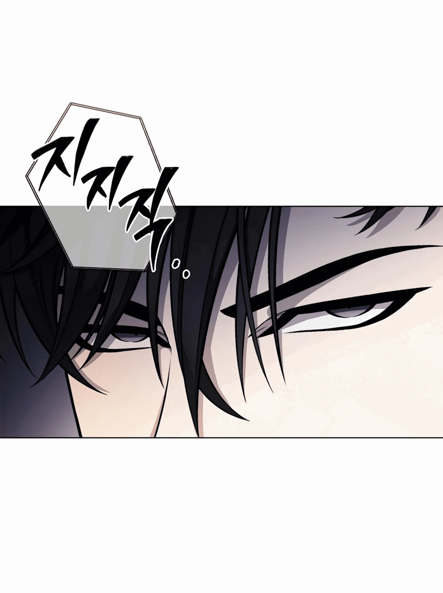 Манга Жизнь бывшего наемника в роли прокурора - Глава 11 Страница 52