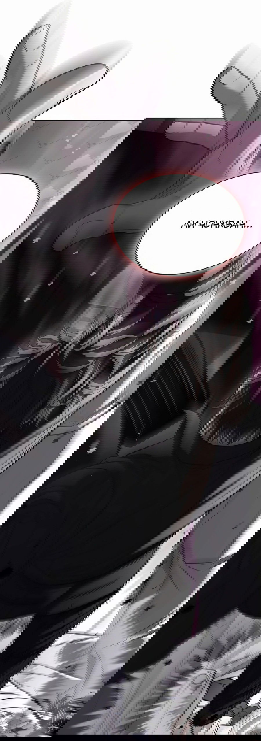 Манга Жизнь бывшего наемника в роли прокурора - Глава 11 Страница 44