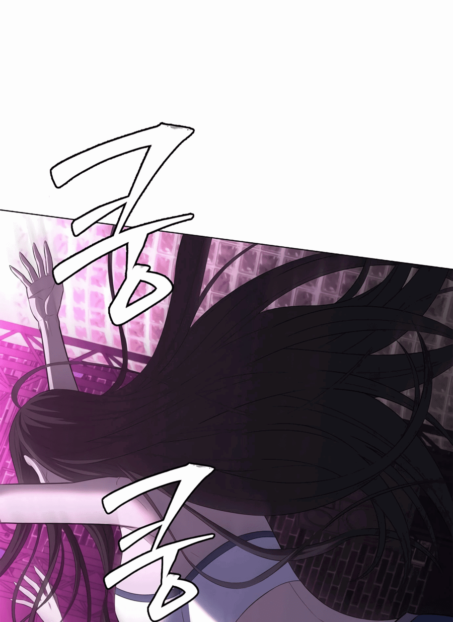 Манга Жизнь бывшего наемника в роли прокурора - Глава 10 Страница 46