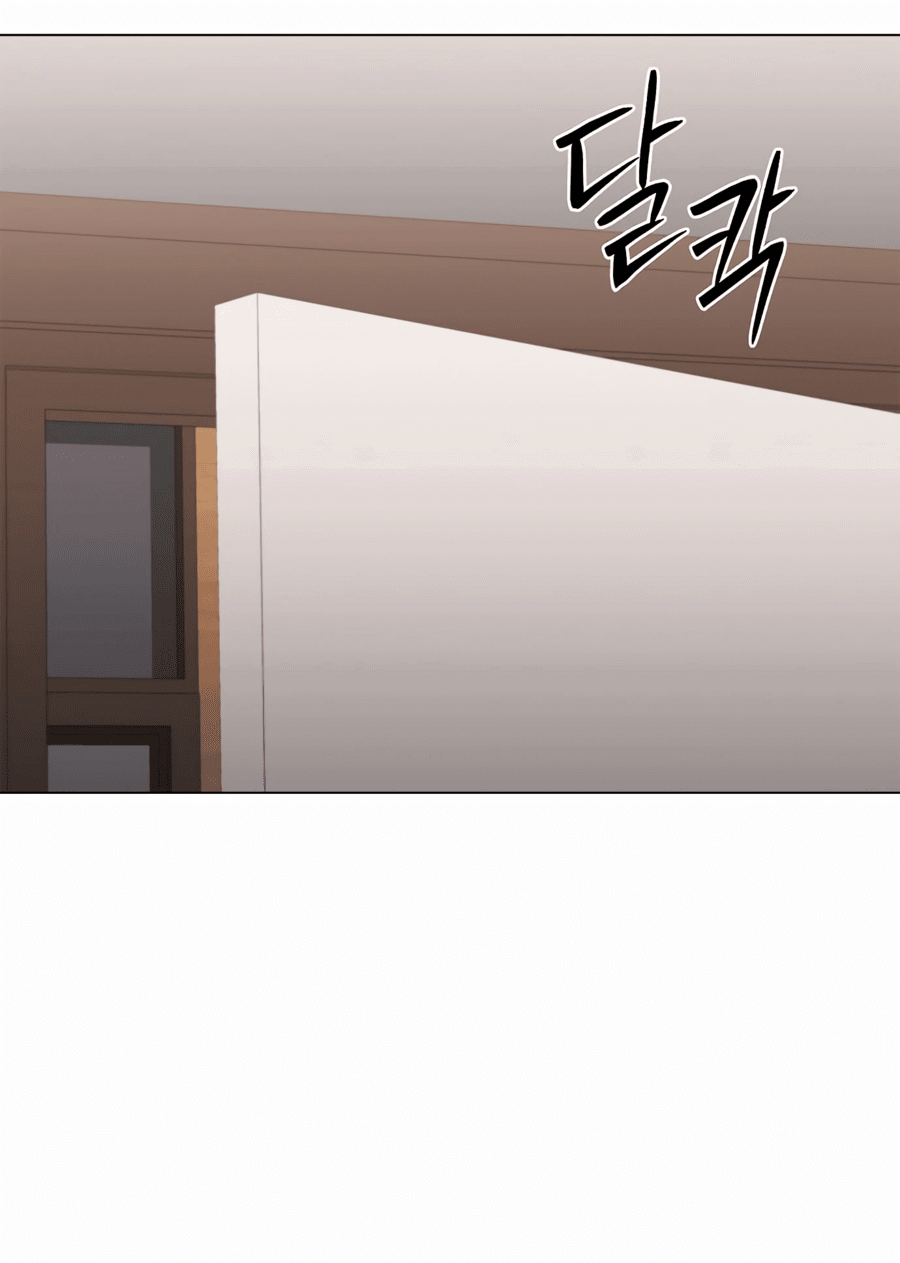 Манга Жизнь бывшего наемника в роли прокурора - Глава 10 Страница 9