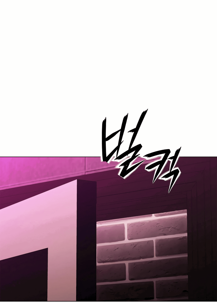 Манга Жизнь бывшего наемника в роли прокурора - Глава 10 Страница 62