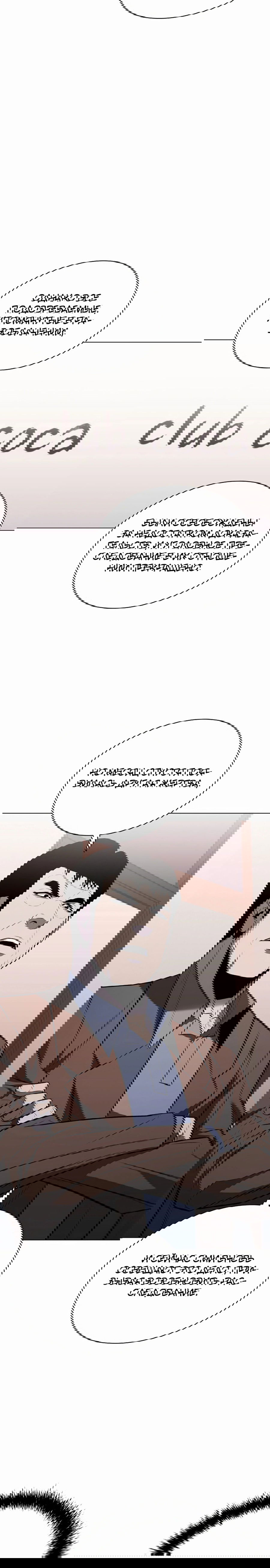 Манга Жизнь бывшего наемника в роли прокурора - Глава 10 Страница 19