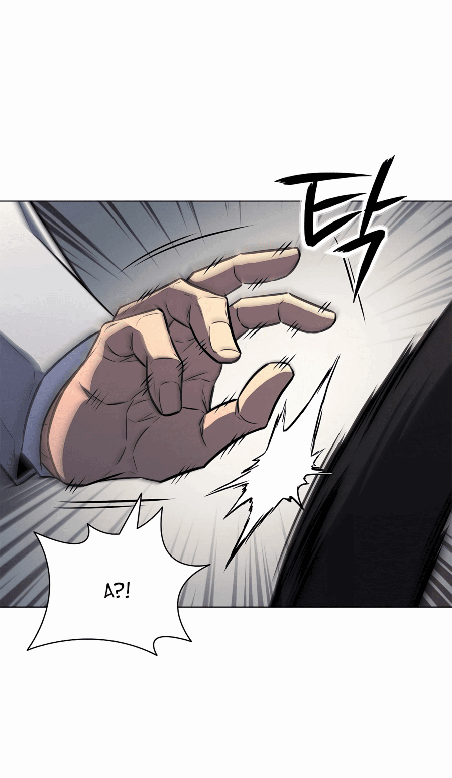 Манга Жизнь бывшего наемника в роли прокурора - Глава 10 Страница 73