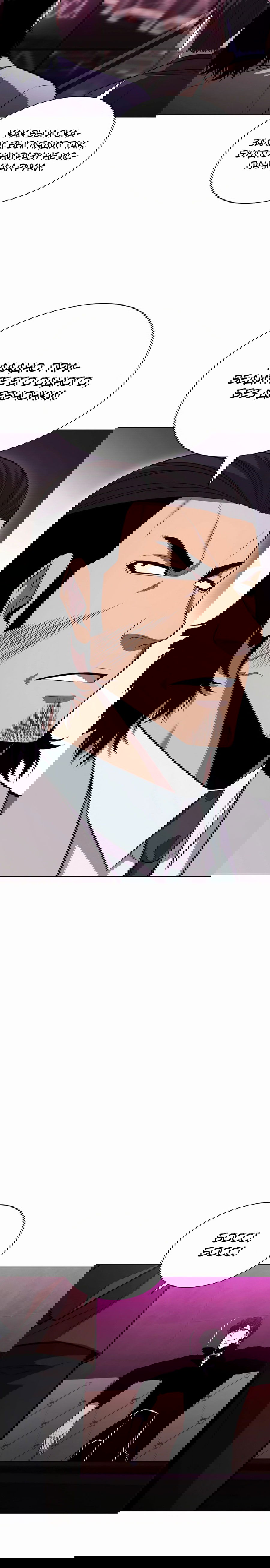 Манга Жизнь бывшего наемника в роли прокурора - Глава 10 Страница 58