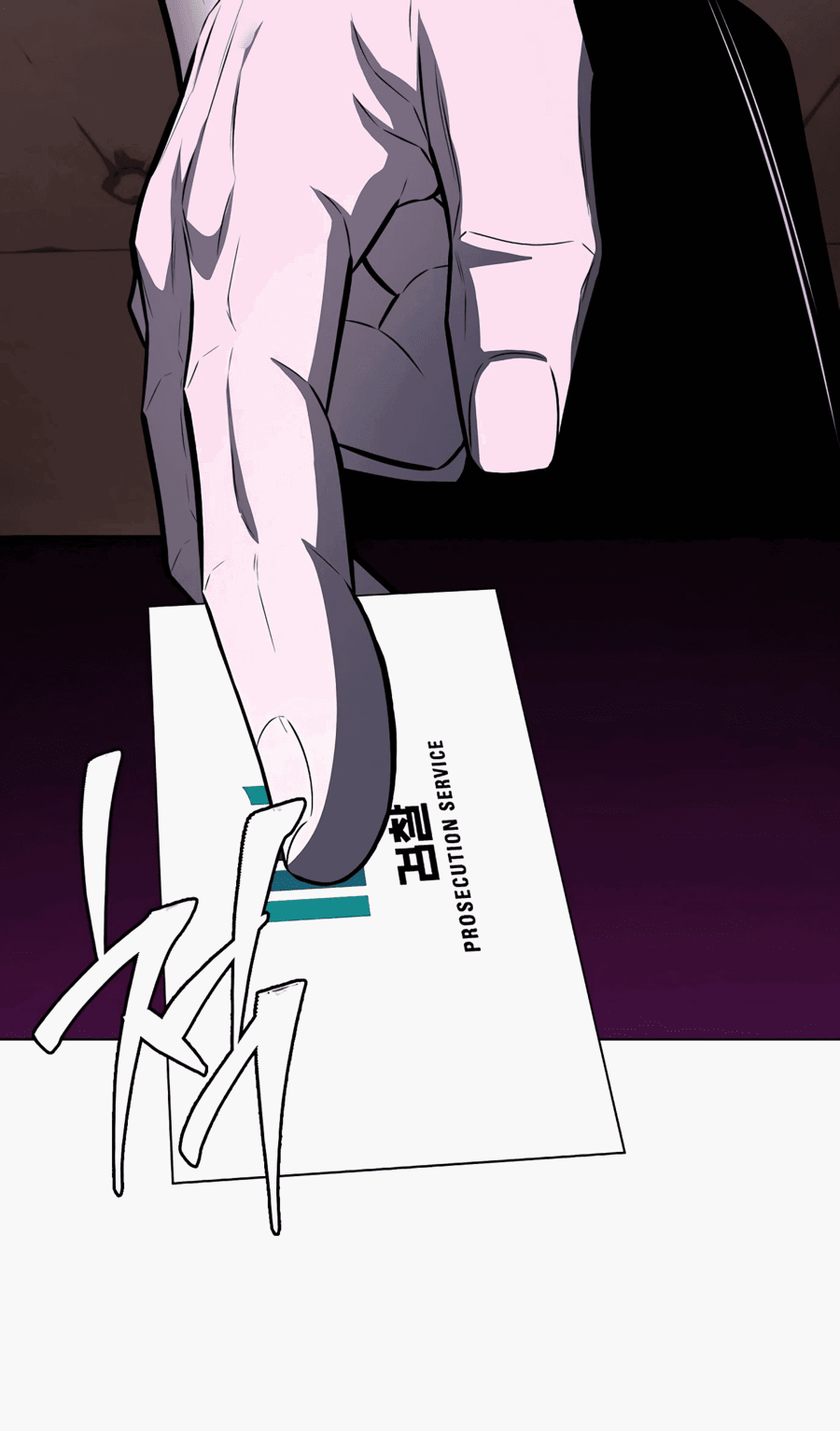 Манга Жизнь бывшего наемника в роли прокурора - Глава 10 Страница 68