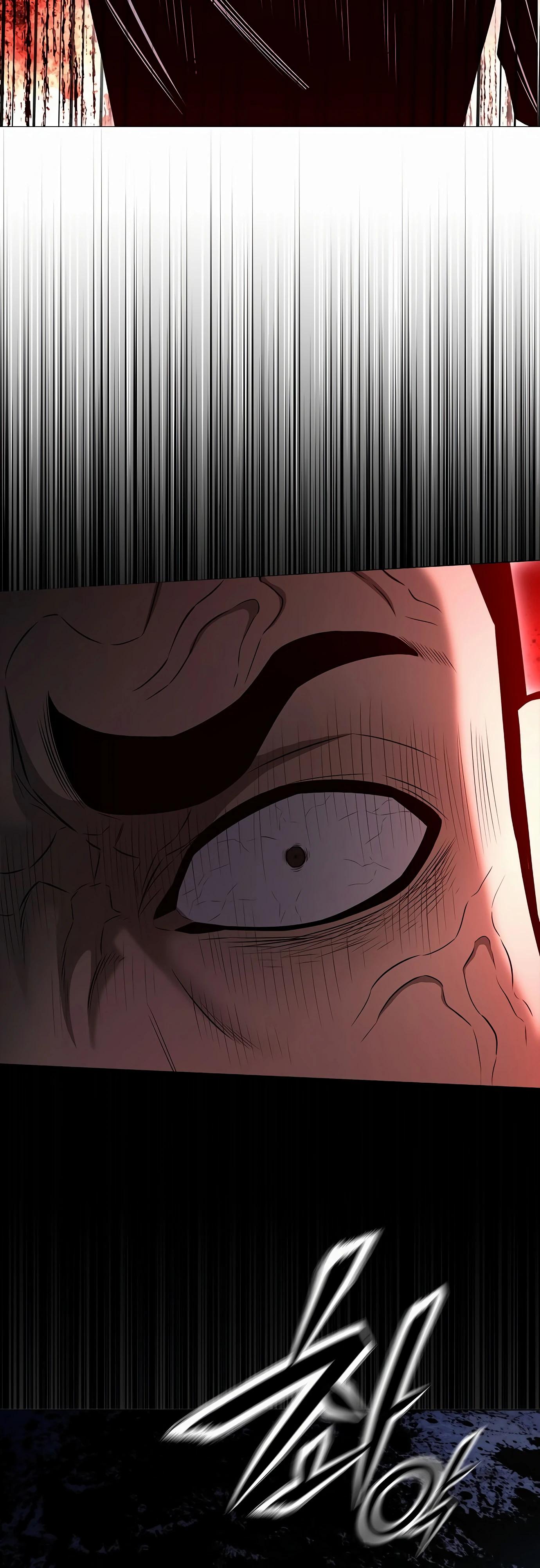 Манга Жизнь бывшего наемника в роли прокурора - Глава 13 Страница 27