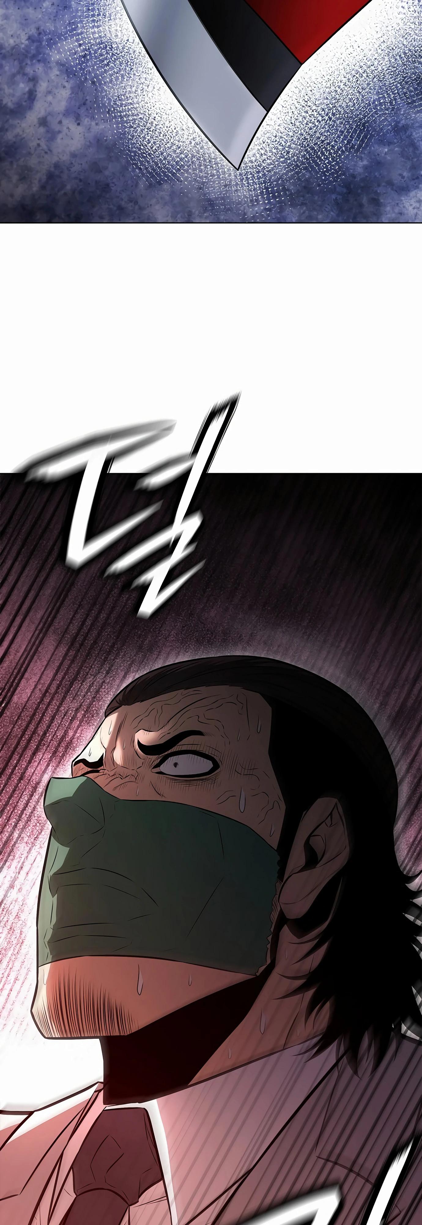 Манга Жизнь бывшего наемника в роли прокурора - Глава 13 Страница 25