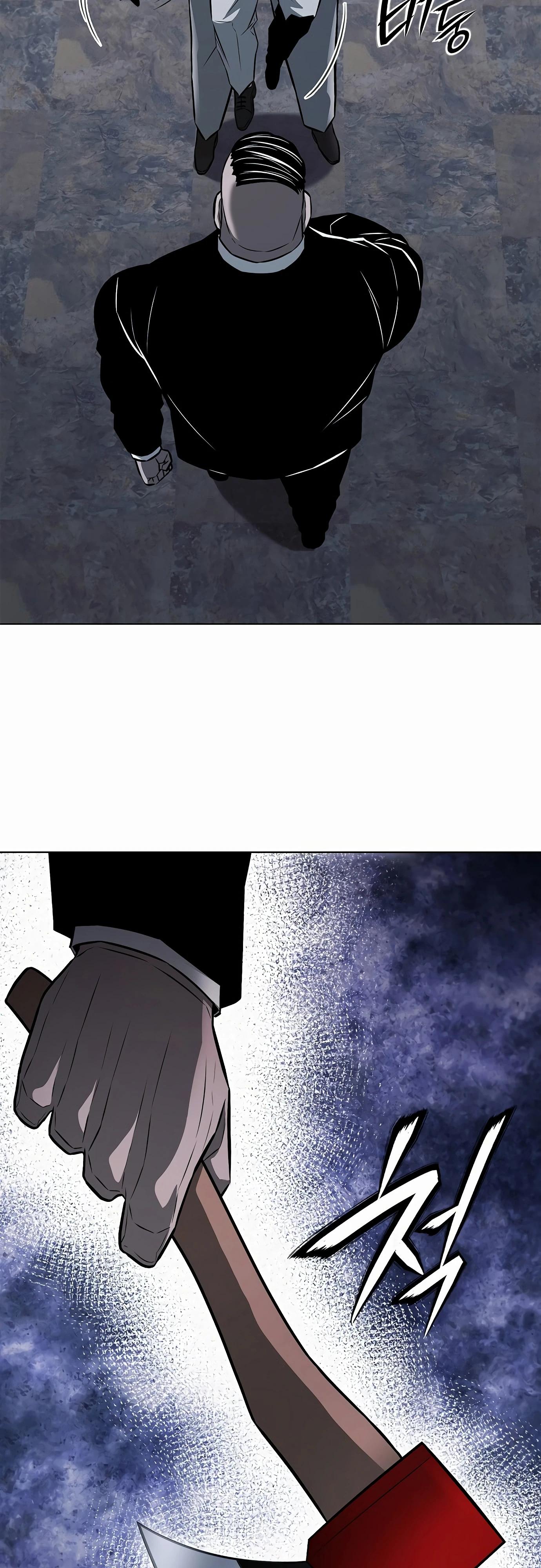 Манга Жизнь бывшего наемника в роли прокурора - Глава 13 Страница 24