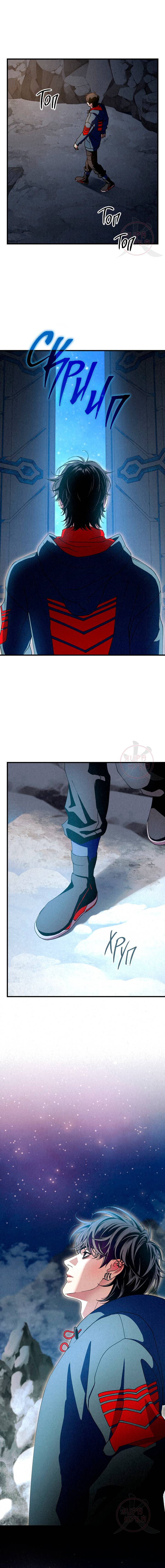 Манга Ослепительное дыхание - Глава 19 Страница 25