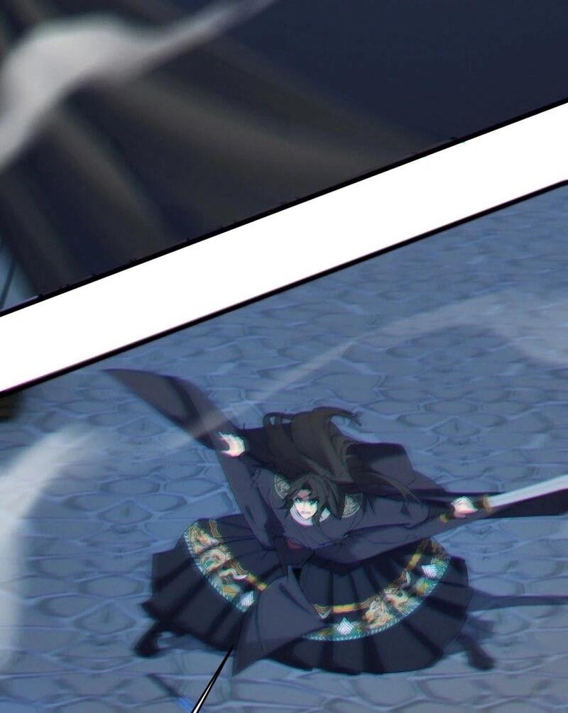 Манга Все враги стали моими наложницами - Глава 25 Страница 20