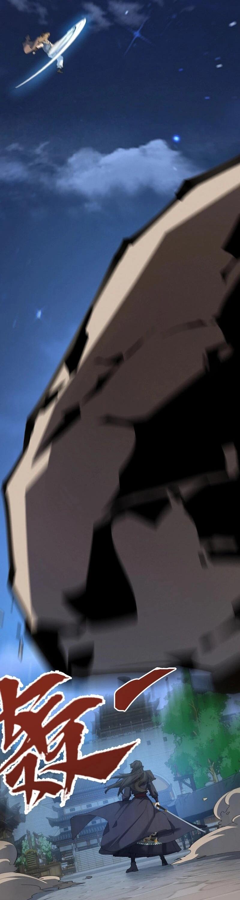 Манга Все враги стали моими наложницами - Глава 25 Страница 25