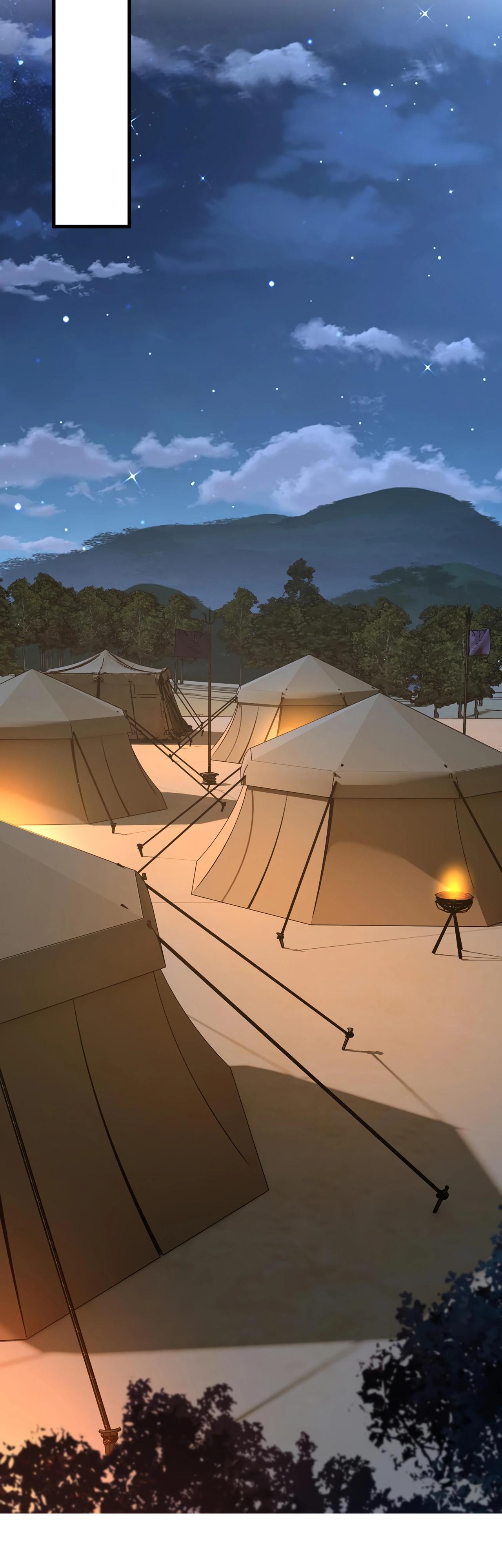 Манга Все враги стали моими наложницами - Глава 13 Страница 5