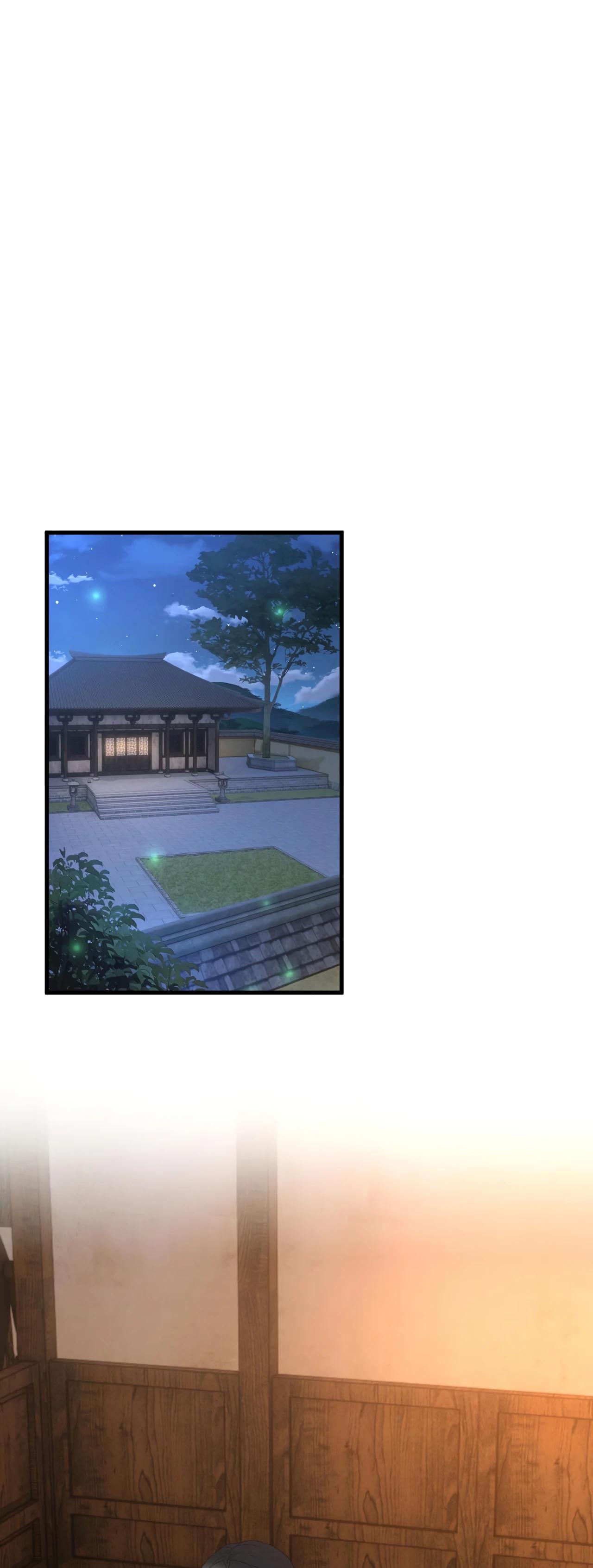 Манга Все враги стали моими наложницами - Глава 13 Страница 19