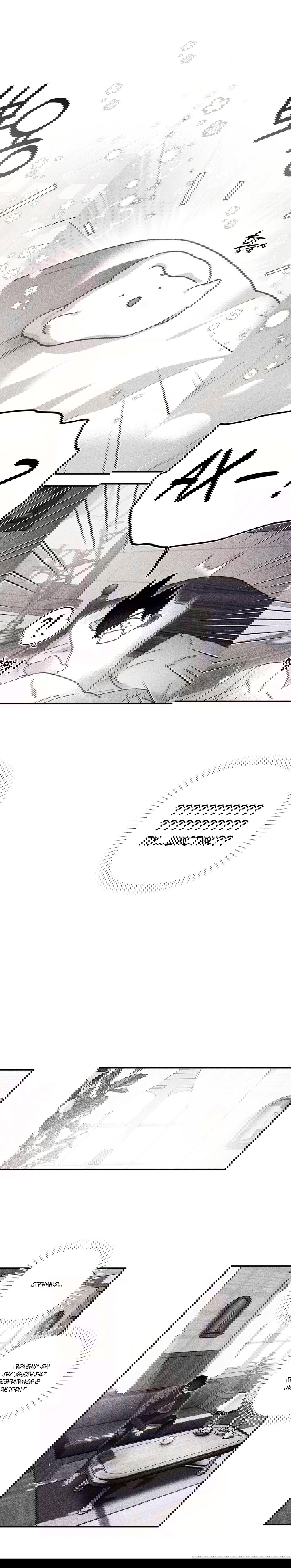 Манга Секрет Кейси - Глава 20 Страница 9