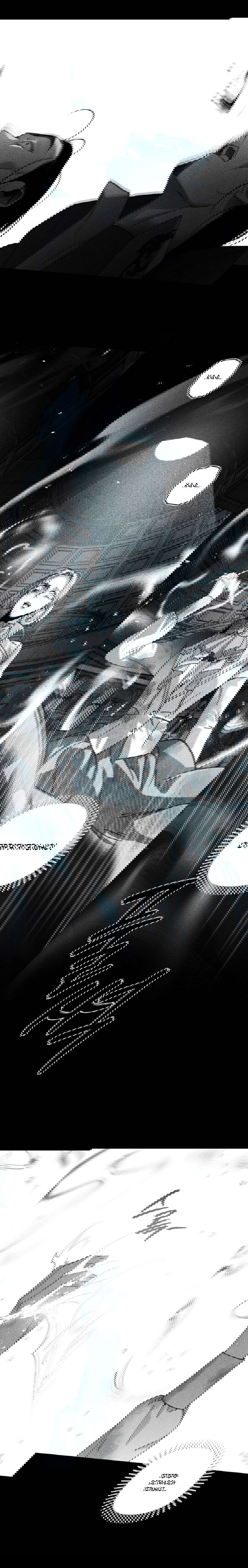 Манга Секрет Кейси - Глава 27 Страница 5