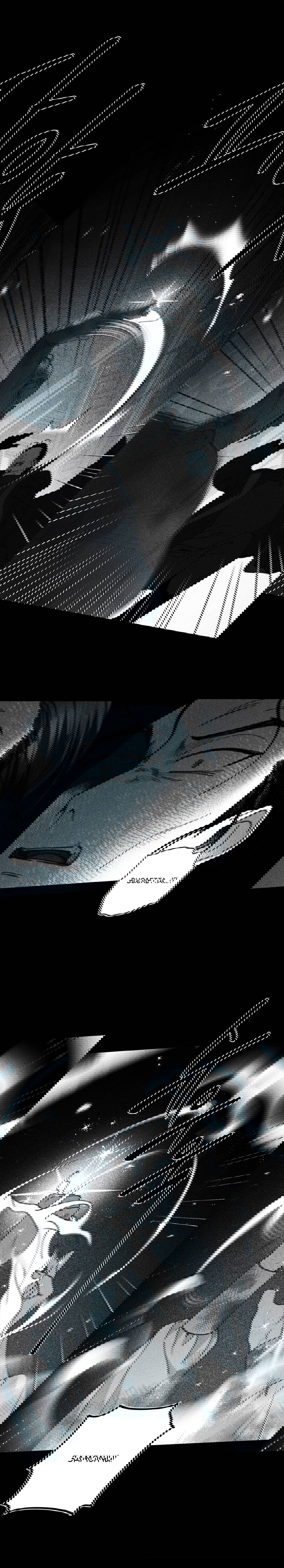 Манга Секрет Кейси - Глава 27 Страница 3