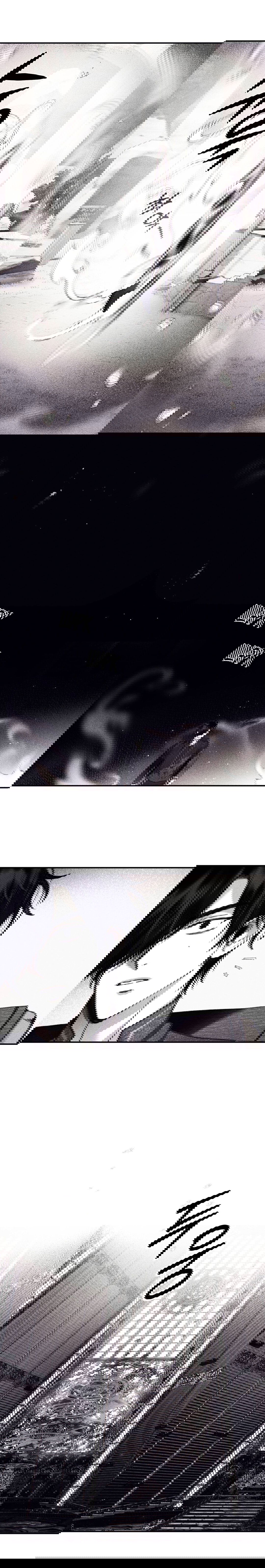 Манга Секрет Кейси - Глава 26 Страница 4