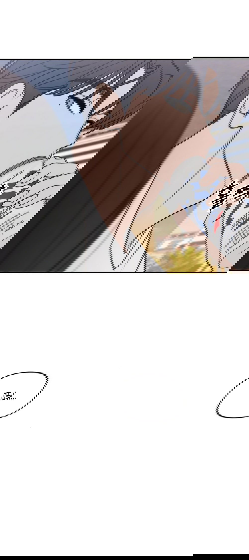 Манга Хочу поверить твоей лжи - Глава 23 Страница 49