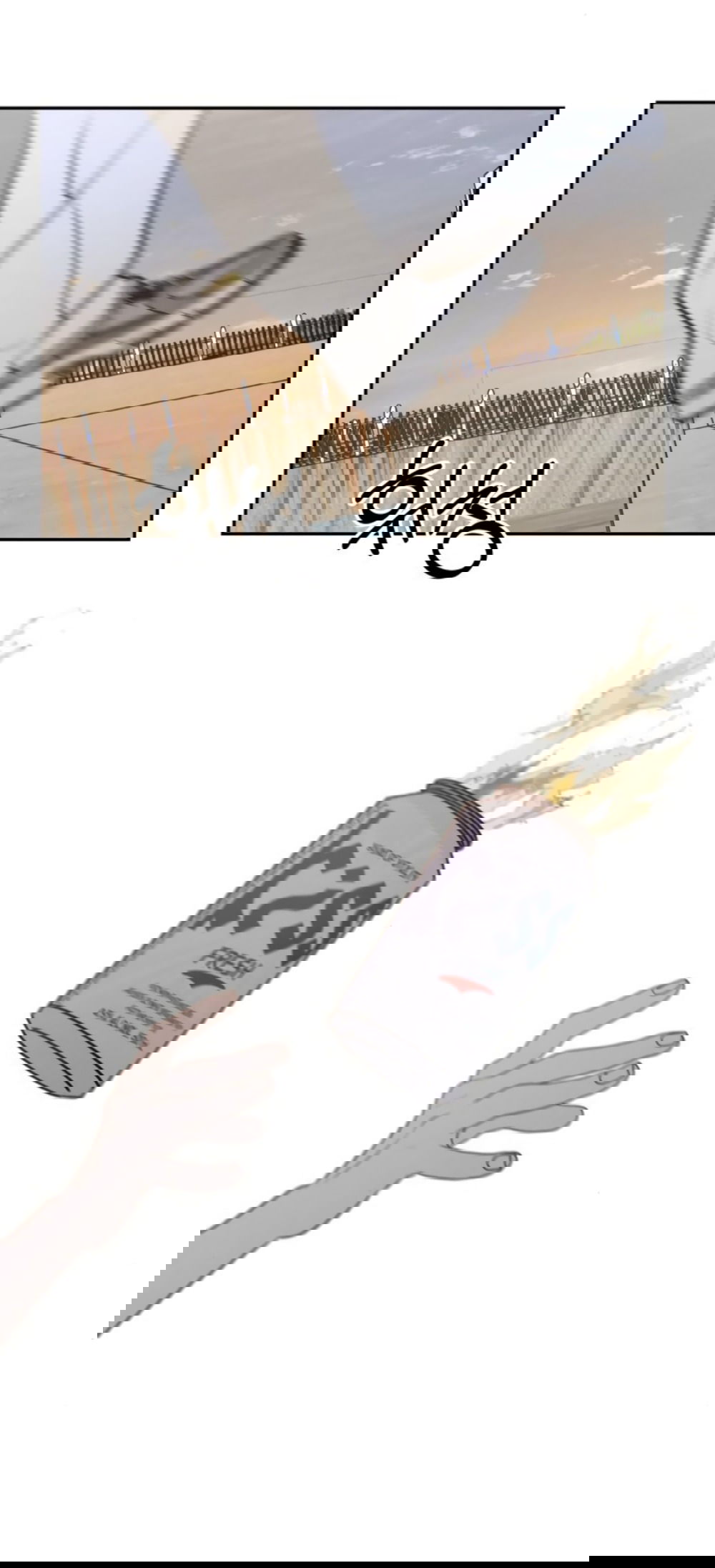 Манга Хочу поверить твоей лжи - Глава 23 Страница 63