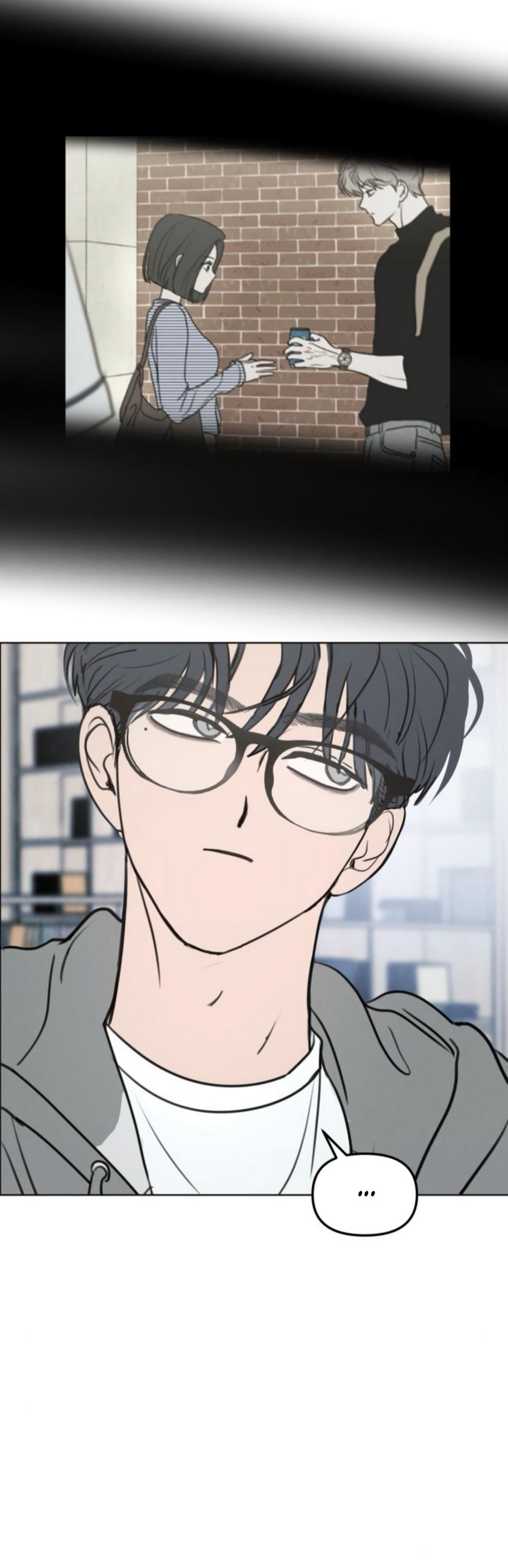 Манга Хочу поверить твоей лжи - Глава 23 Страница 4