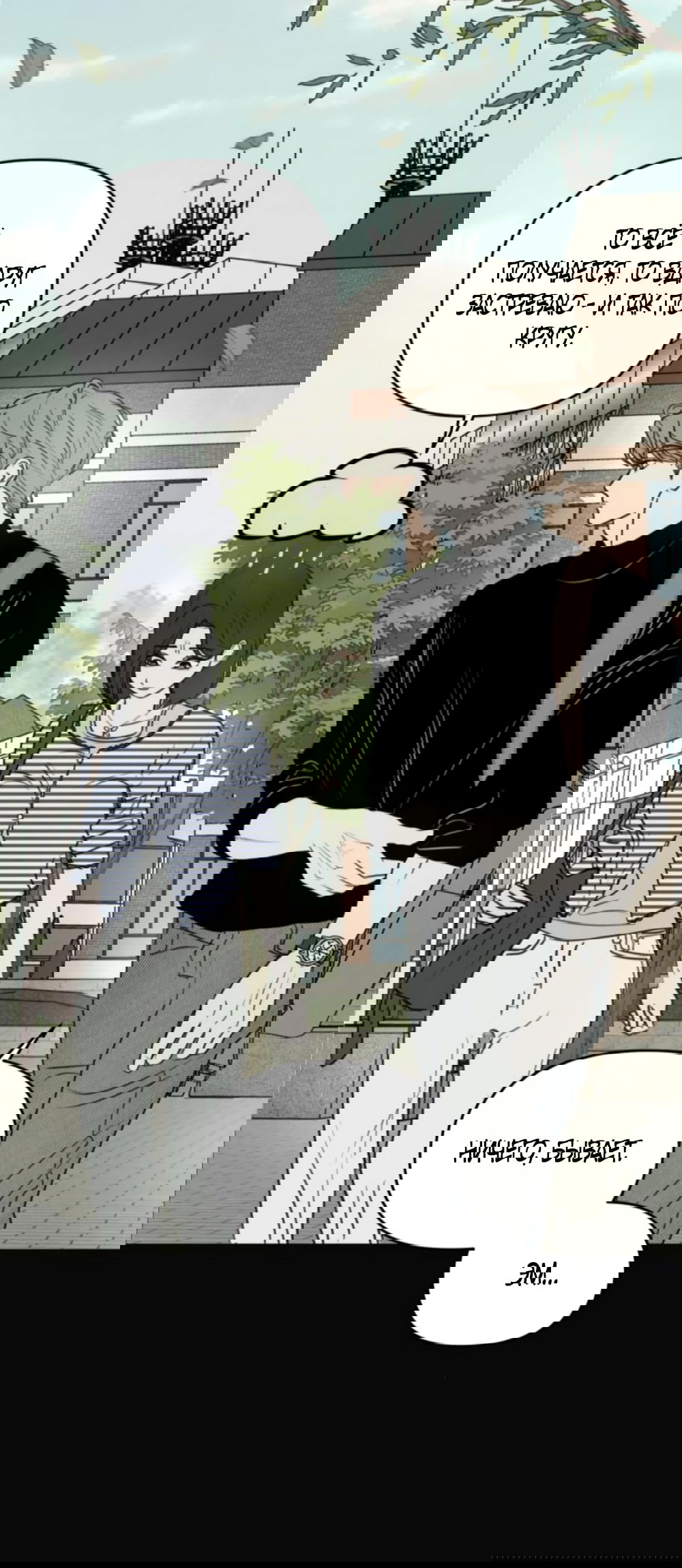 Манга Хочу поверить твоей лжи - Глава 23 Страница 11