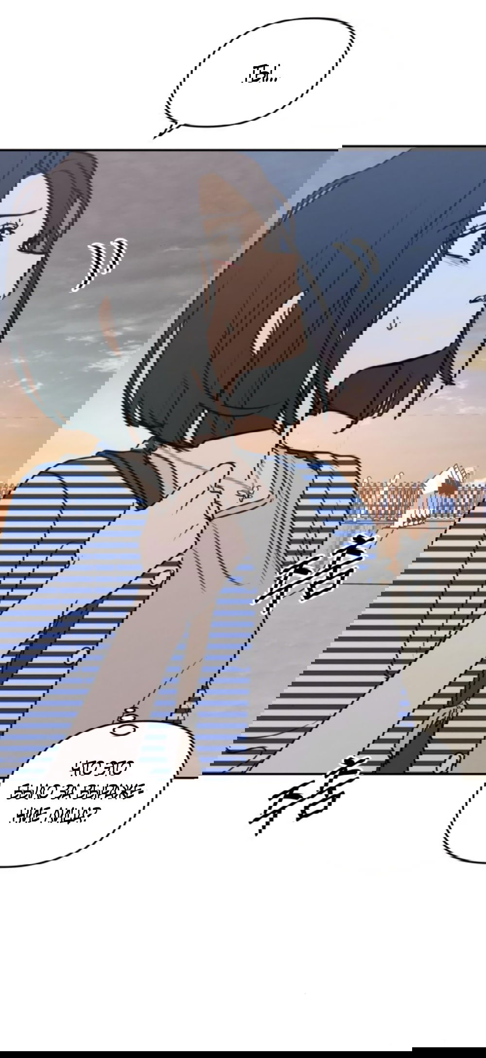 Манга Хочу поверить твоей лжи - Глава 23 Страница 60