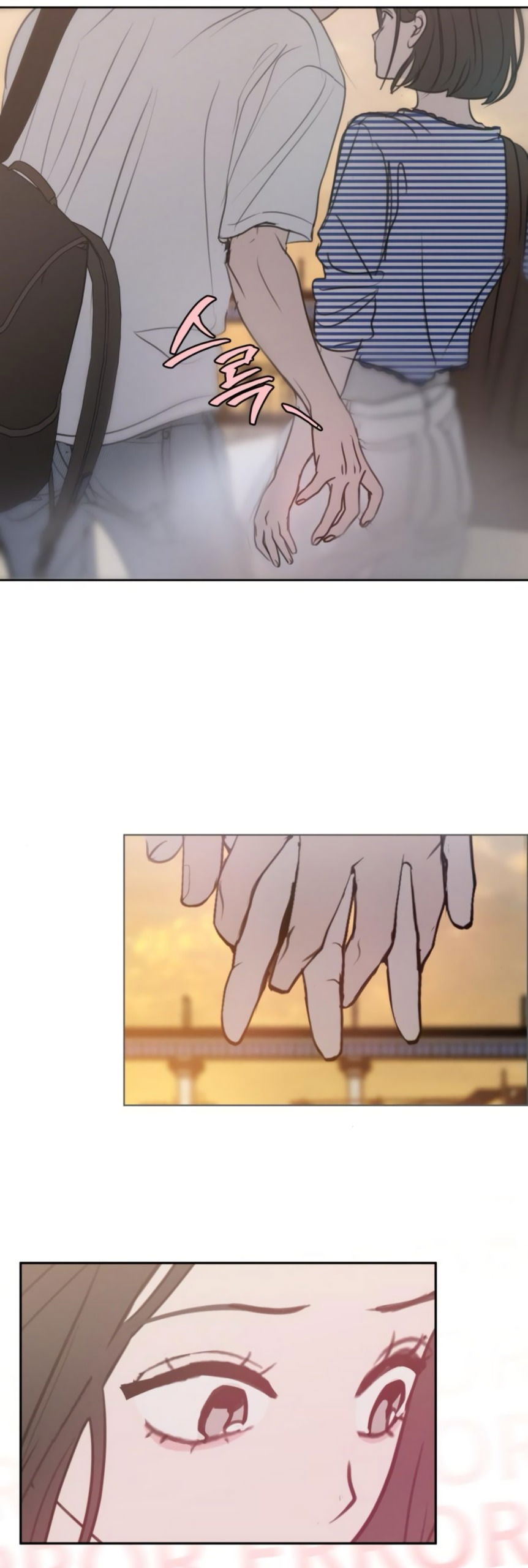 Манга Хочу поверить твоей лжи - Глава 23 Страница 44