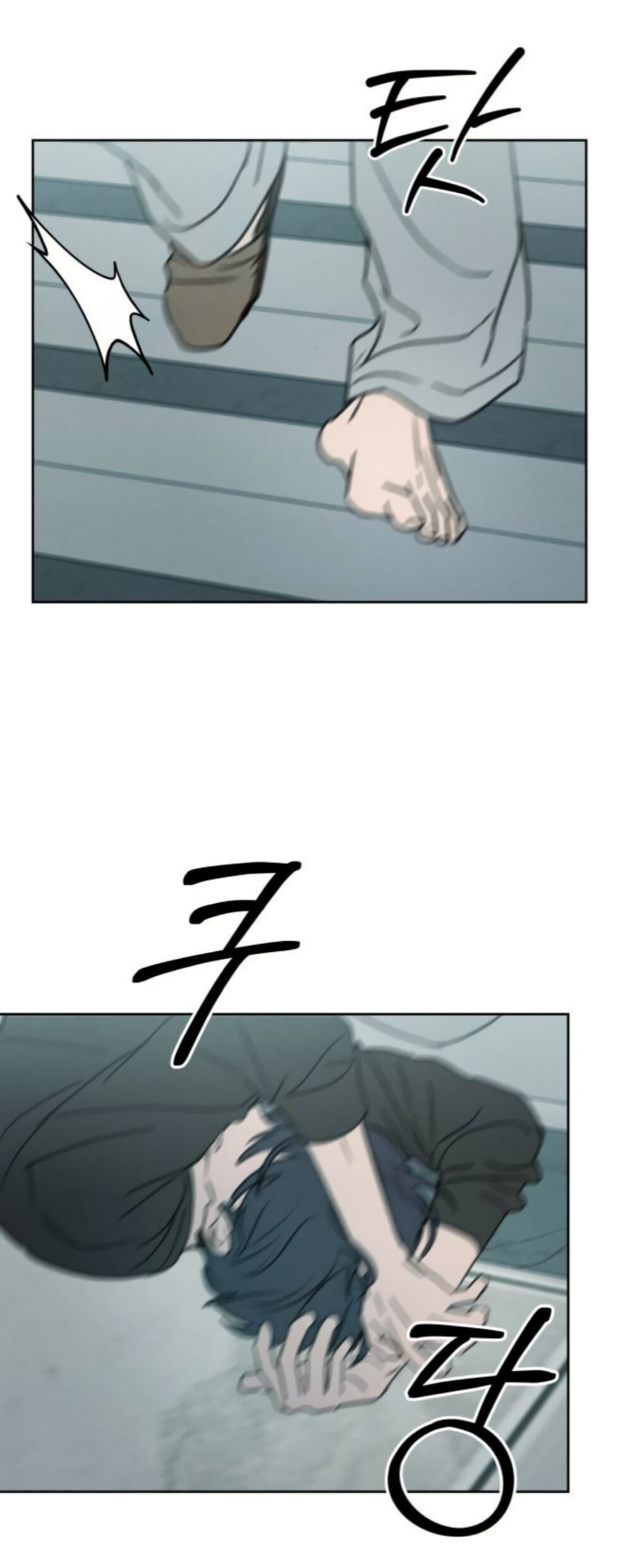 Манга Хочу поверить твоей лжи - Глава 44 Страница 56