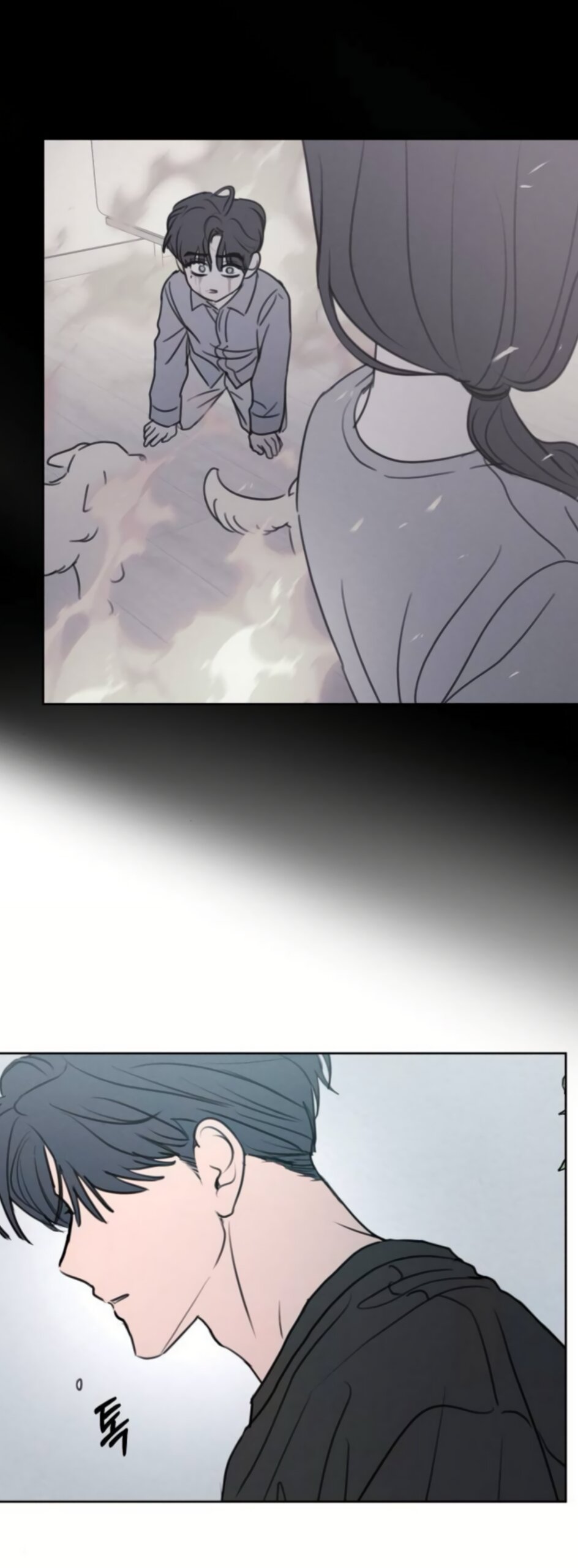 Манга Хочу поверить твоей лжи - Глава 44 Страница 51