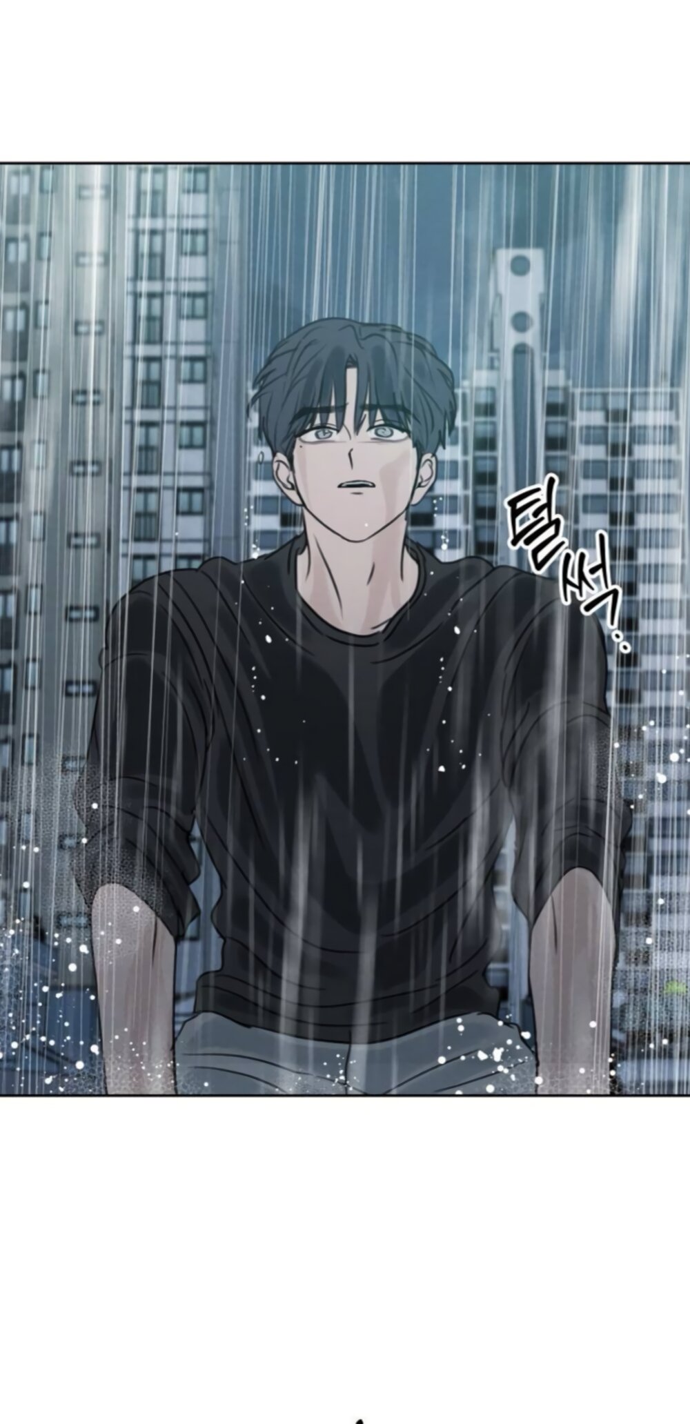 Манга Хочу поверить твоей лжи - Глава 44 Страница 63