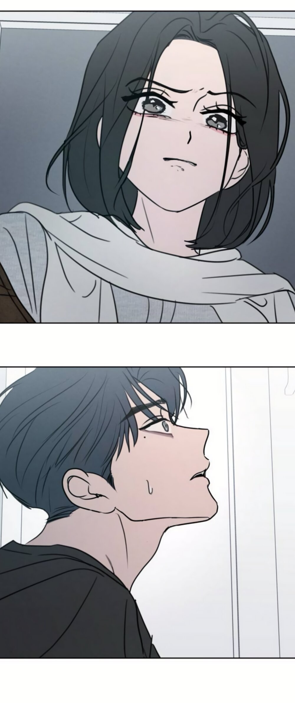 Манга Хочу поверить твоей лжи - Глава 44 Страница 32